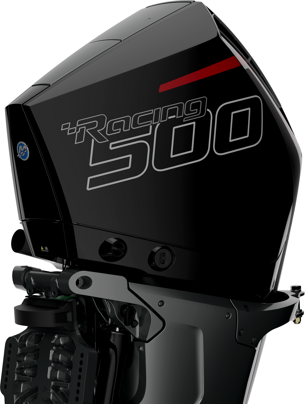 new 500R outboard
